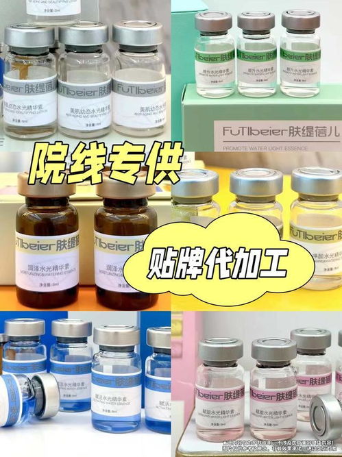 源頭實力派 華瀾生物工廠為美容護膚保駕護航